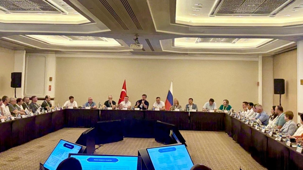 Деловая повестка конференции: стратегии и решения